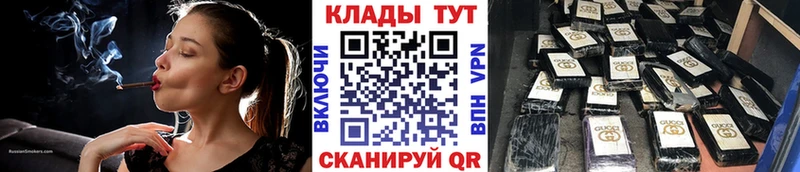 Где можно купить наркотики Урень гидра маркетплейс  Гашиш  APVP 