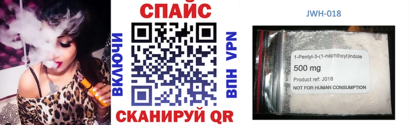 Бутират жидкий экстази  Урень 