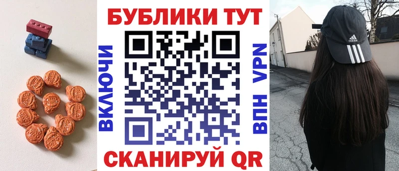 как найти наркотики  Урень  ЭКСТАЗИ TESLA 