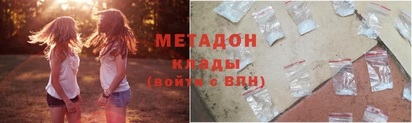 MESCALINE Баксан
