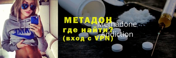 герыч Балабаново
