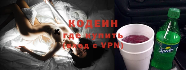 MESCALINE Баксан