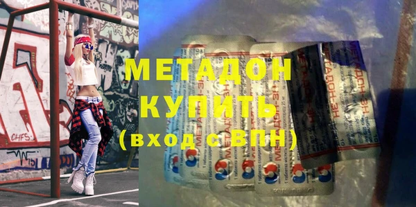 MESCALINE Баксан
