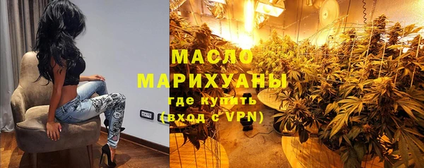 MESCALINE Баксан
