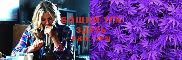 MESCALINE Баксан