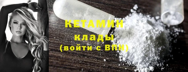 MESCALINE Баксан