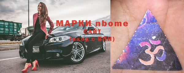 MESCALINE Баксан