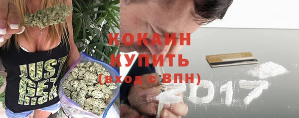 MESCALINE Баксан