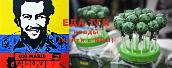 MESCALINE Баксан