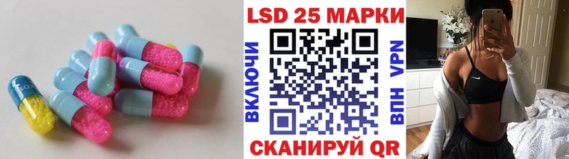 блэк спрут зеркало Урень ЛСД экстази кислота сколько стоит