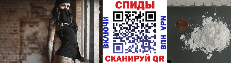 блэк спрут маркетплейс  Урень  Метамфетамин кристалл 